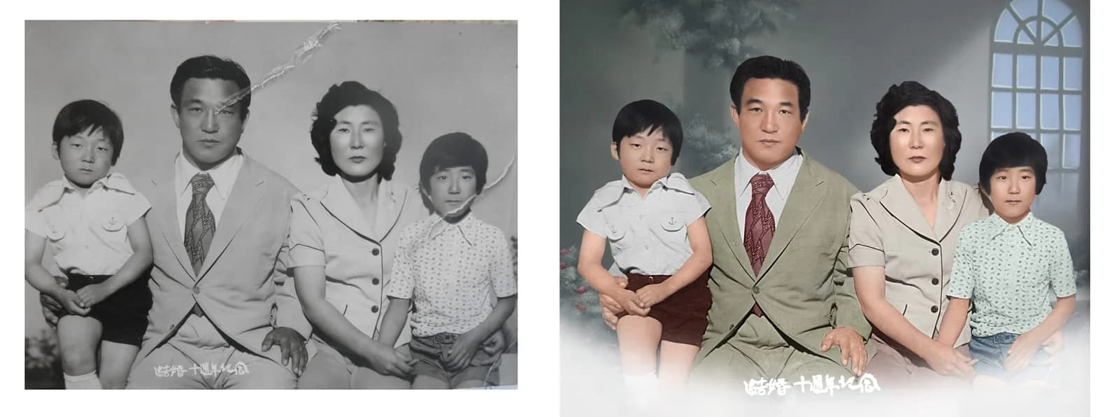 JTBC 하우스 51회 — 한 번도 함께 찍지 못한 가족의 합성 사연 — 3