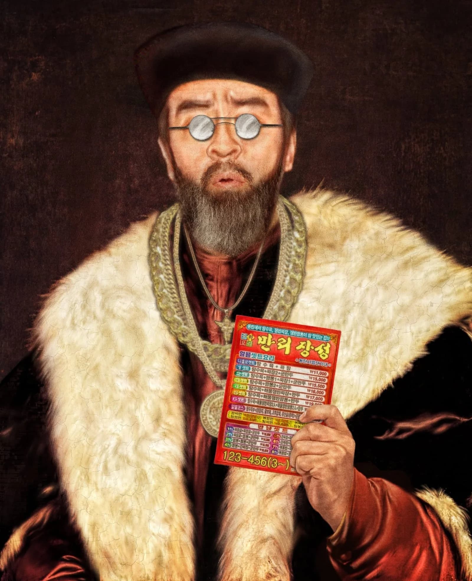 Baedal Minjok ad — classical-painting composite with Ryu Seung-ryong & Jang Yoon-ju