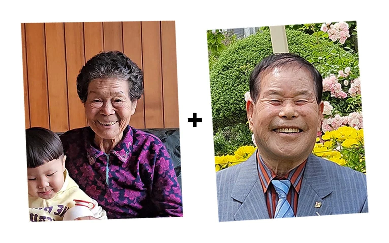 두 분 합성 — 따로 찍히신 두 분을 한복 차림 한 자리로 세로형 4R 원본