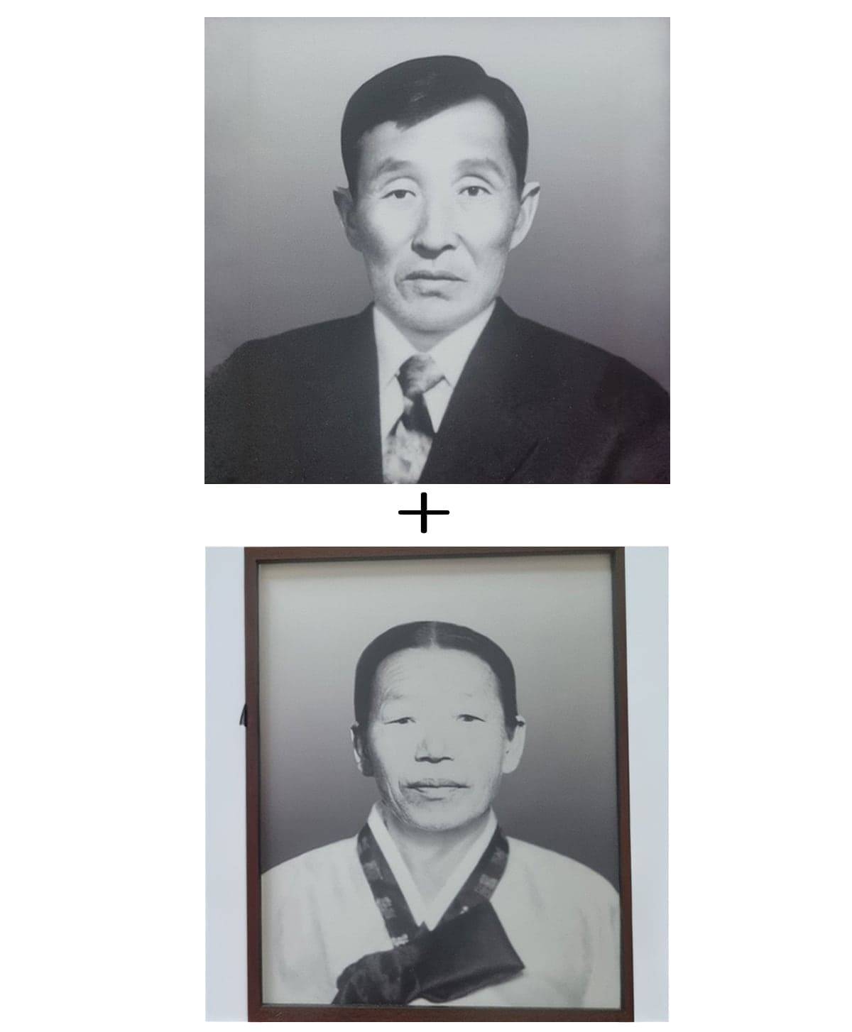 단체사진·가족사진 복원 — 60년 전 가족이 한 명도 빠짐없이 — before