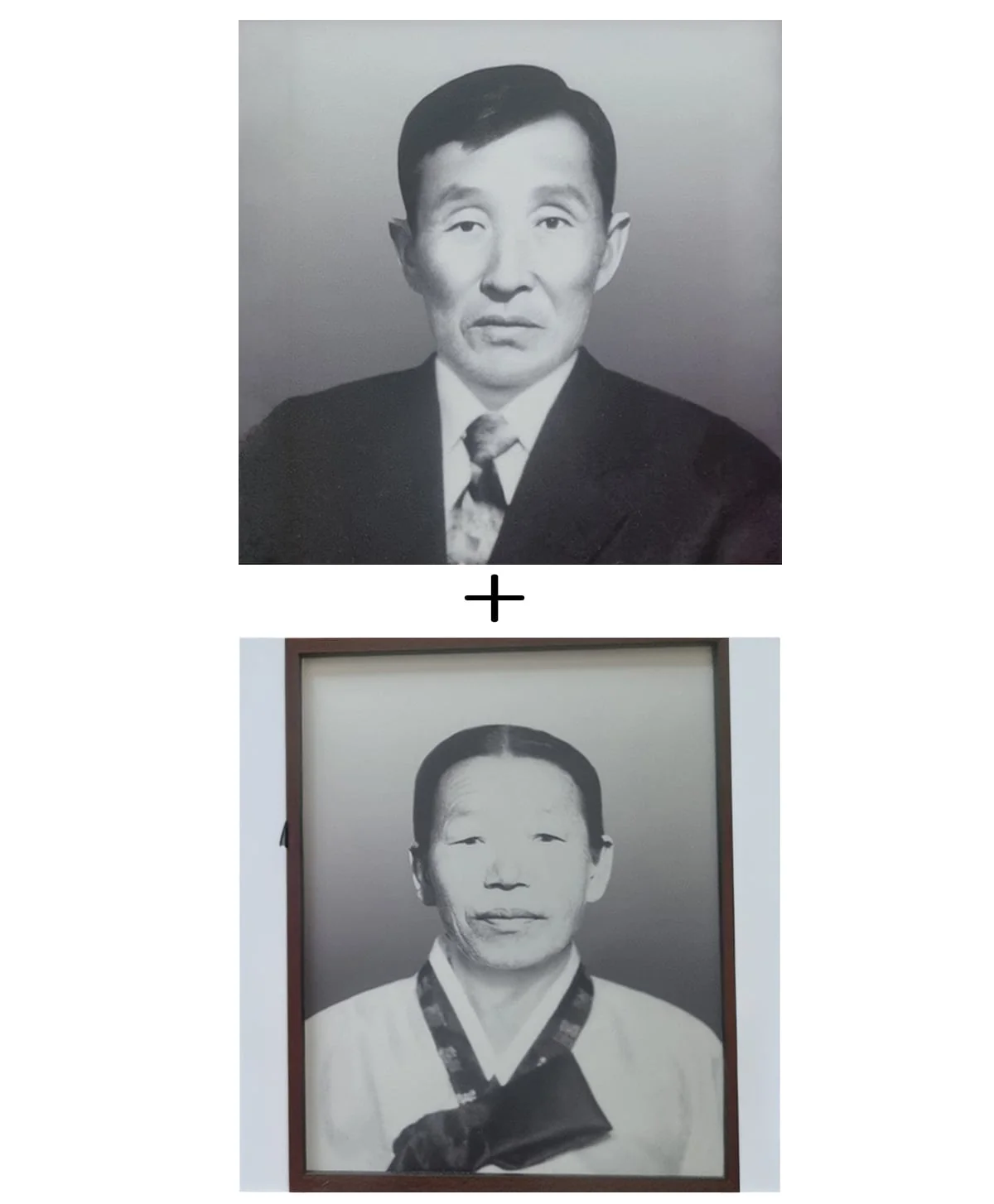 Group & family photo restoration — every face in a 60-year-old family photo before