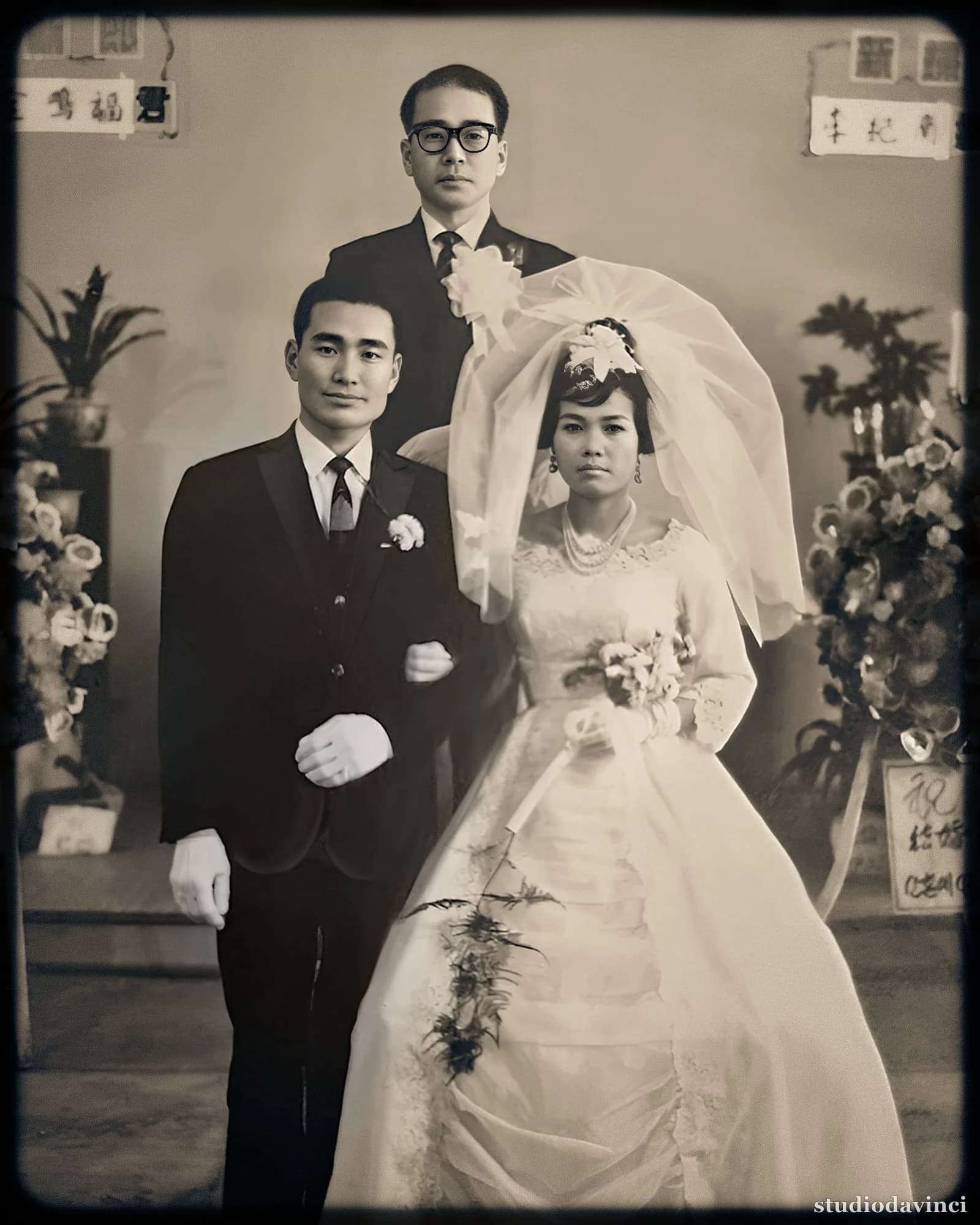 옛 결혼사진 복원 — 1960~70년대 흑백 결혼식을 세피아 톤으로 — after