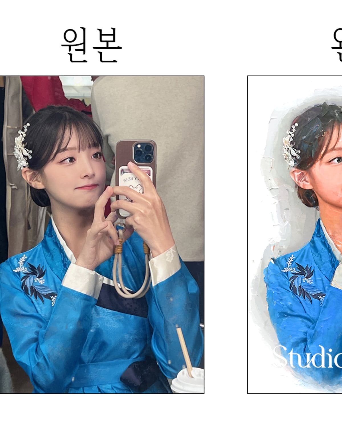 Portrait Painting sample work — Studio Davinci