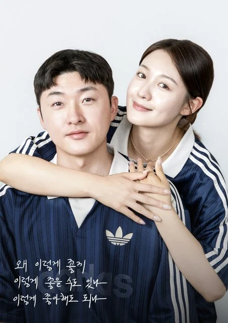 2인 이미지 촬영 예시